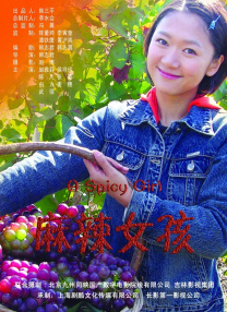 亚洲三级自拍