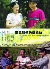 欧美美女喷水视频