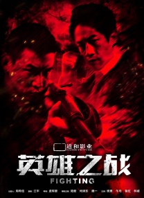 亚洲在线观看免费