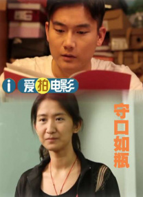 婷婷的久久五月综合先锋影音
