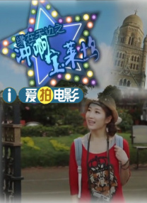 奇米四色二区