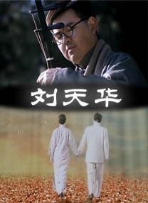 亚洲福利片