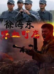 一个男孩子顶哭男孩子
