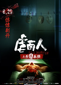 亚洲在线欧美