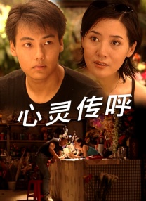 欧美18hd