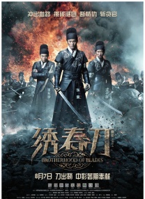 日本论理