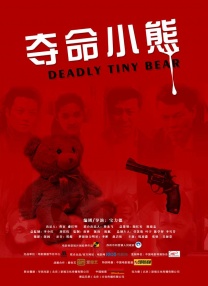 射进来av影视