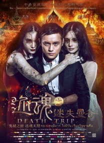 色在线不卡