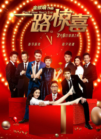 国产女明星换脸ai毛片杨老师