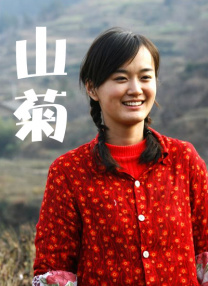 日韩精品欧美高清区