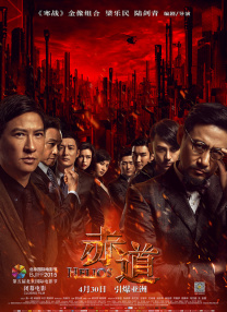 欧尼巴士