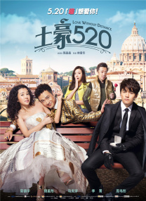 99热在线精品免费播放6