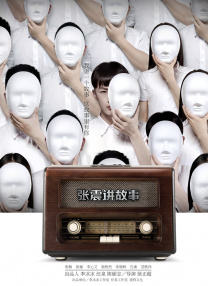 久久天堂av
