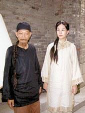 久久久久免费视频