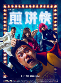 ysl千人千色t9t9t9t9t9mba