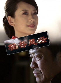 午夜成年人视频