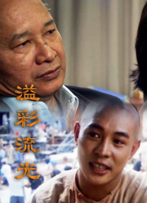 99热只有精品一区二区