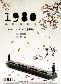 亚洲婷婷综合