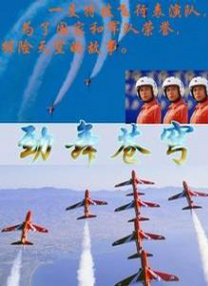 91国偷自产一区二区三区