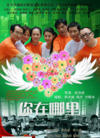 超碰在线观看完整版免费