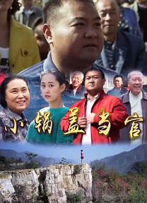 久久综合九色综合98一99久久99久