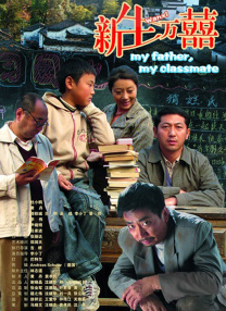 美女被摸胸动漫