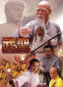 手机在线看片日韩