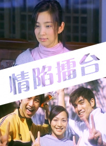 国产亚洲欧美视频