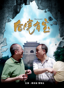 国产精品美女久久久免费