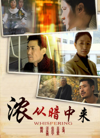 成人午夜免费电影