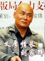 欧美日韩精品一区三区
