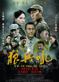 艳母动漫全集在线观看完整版
