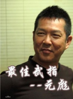 欧美乱妇高清无乱码