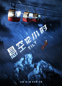 亚洲九九香蕉