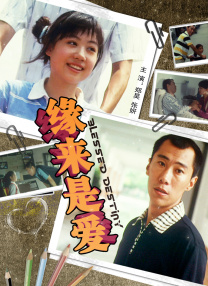 物