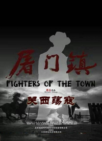 五十路息与子中文字幕