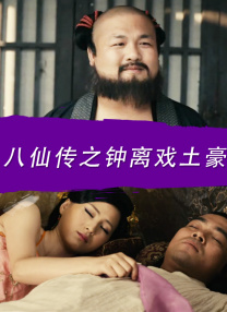 成人精品国产