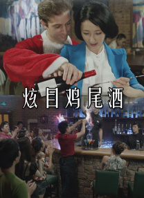 怡红院av在线