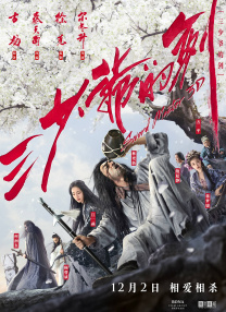 久久国产精品系列