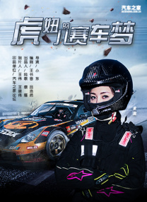 国产福利网站