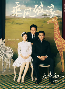 一区二区视频在线