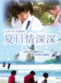 拥有完美身材的小姐