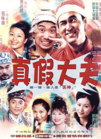 奇米777在线