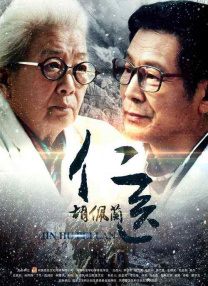 看a网站