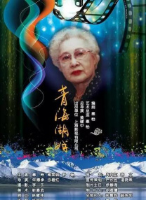 久久久久免费视频