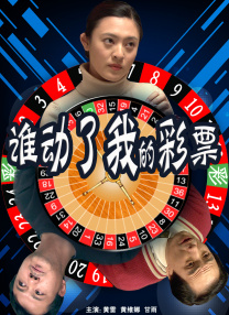 国产色视频在线