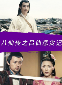 www.黄色免费看