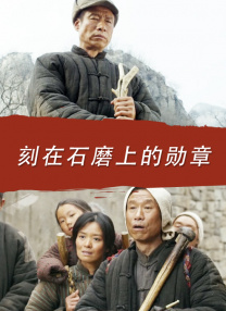 国产精品三级电影在线观看