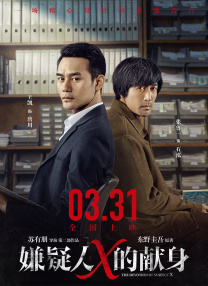 午夜爱爱小视频