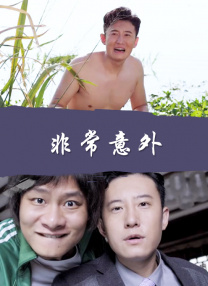 伊人自拍
